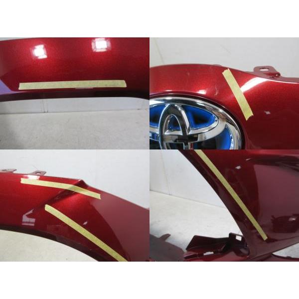 ヤリス 6AA-MXPH10 フロントバンパー 赤 52119-52E70