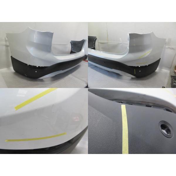 BMW X1 F48 LCI 純正 リア バンパー : 株式会社MKParts - 通販 - Yahoo