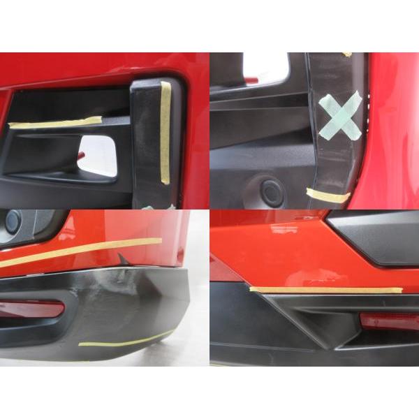 ダイハツ ロッキー A200S/A210S 純正 リア バンパー : 株式会社MKParts
