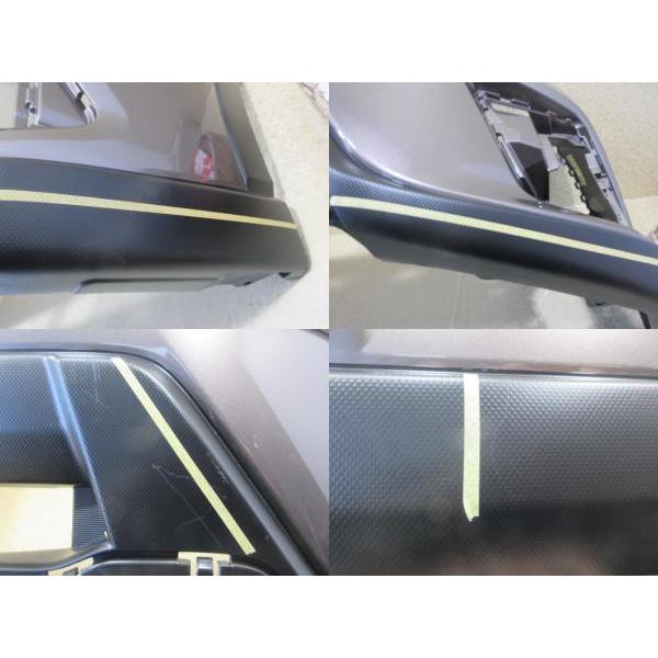 ☆値引き可能☆SUBARU フォレスター純正品　バンパー　小傷あり スバル フォレスター SK9/SKE 後期 純正 フロント バンパー : 株式会社