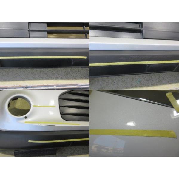 三菱 EKクロス B34W/B35W 純正 フロント バンパー : 株式会社MKParts