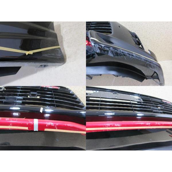 ホンダ フィット RS GR3 GS4 純正 無限スポイラー付き フロント
