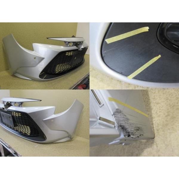 トヨタ カローラ ツーリング NRE210 純正 フロント バンパー 52119