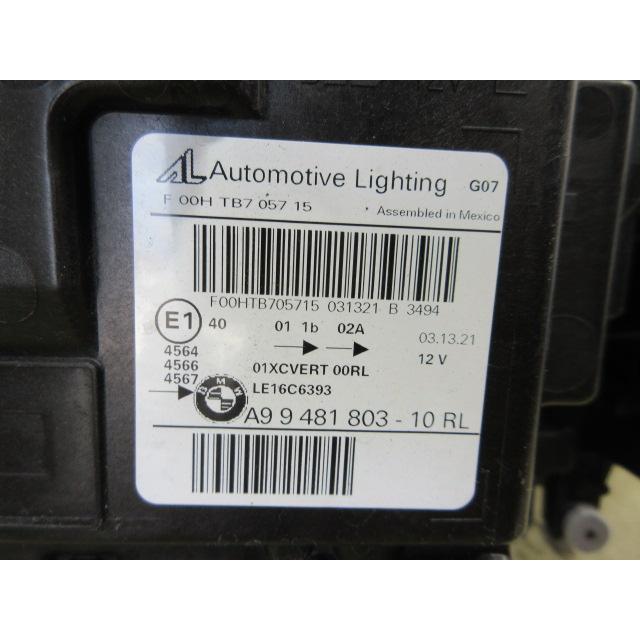 ★純正ヘッドライト★レーザーライト★ 左側★美品★8シリーズ　⑦ 良品 BMW X7 G07 純正 Laser LED 左 ヘッドライト 9481803-10