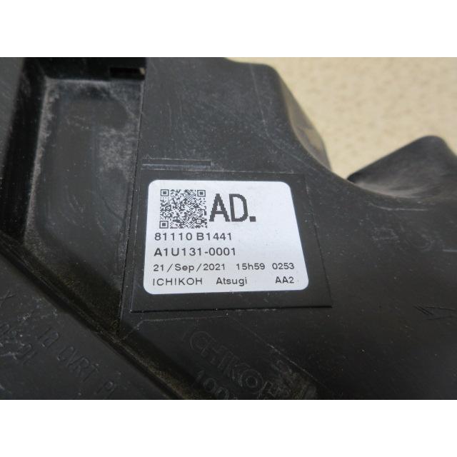 トヨタ ライズ A200A A210A 純正 LED 右 ヘッドライト 刻印：AD