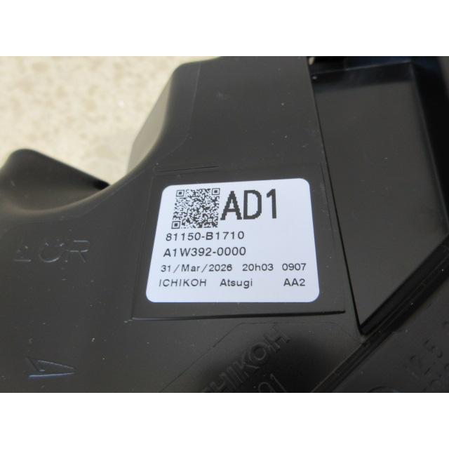 未使用品　トヨタ　ライズ　A200A　A210A　純正　LED　左　ヘッドライト　刻印：AD1　81150-B1710