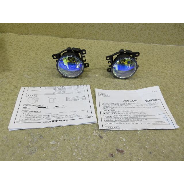 スズキ 純正オプション IPFフォグランプ 左右セット 良品 スズキ ジムニー JB64W JB74W IPF 純正 オプション 左右