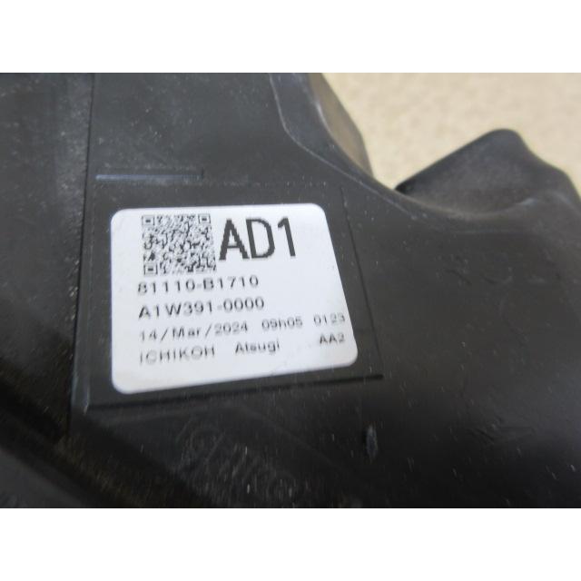 トヨタ ライズ A200A A210A 純正 LED 右 ヘッドライト 刻印：AD1