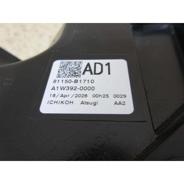 トヨタ ライズ A200A A210A純正 LED 左 ヘッドライト 刻印：AD1