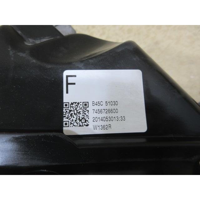 マツダ アクセラ BM5FS/BM2FS 前期 純正 HID 右 ヘッドライト : 株式