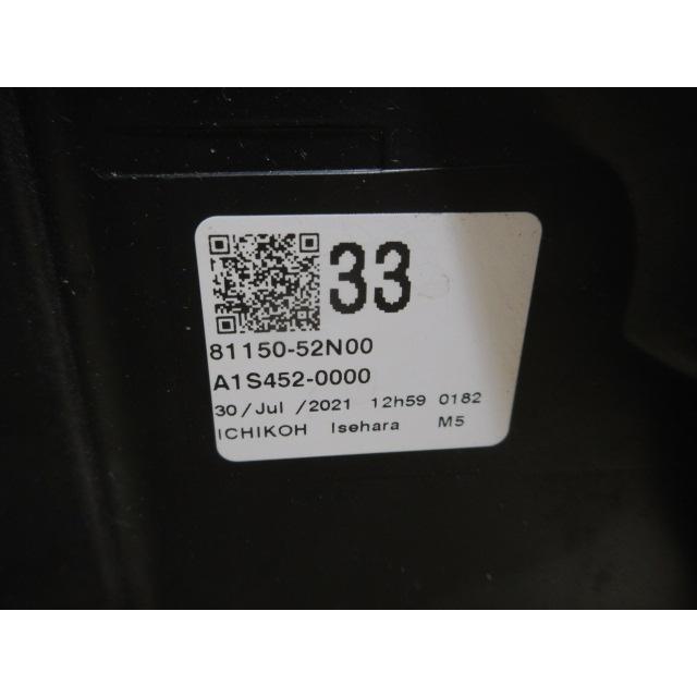 トヨタ シエンタ NSP170/NHP170 後期 純正 LED 左 ヘッドライト : 株式