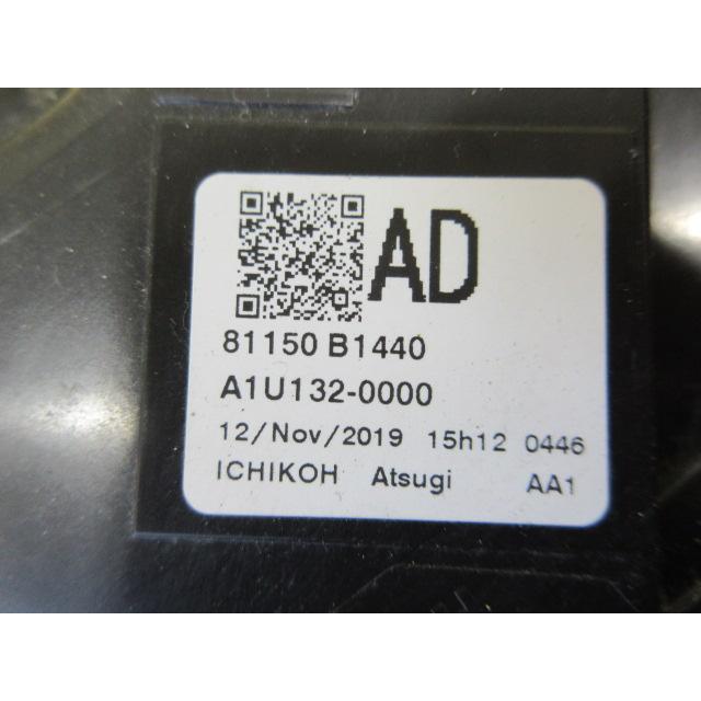 良品 トヨタ ライズ A200A/A210A 純正 LED 左 ヘッドライト 刻印：AD