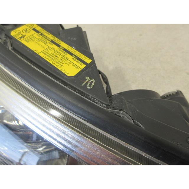 トヨタ エスティマ ACR50 純正 HID 右ヘッドライト AFS無 : 株式会社