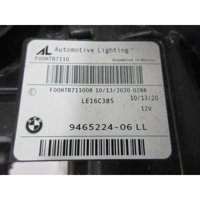 良品 BMW 3シリーズ G20 純正 LED 右ヘッドライト : 株式会社MKParts