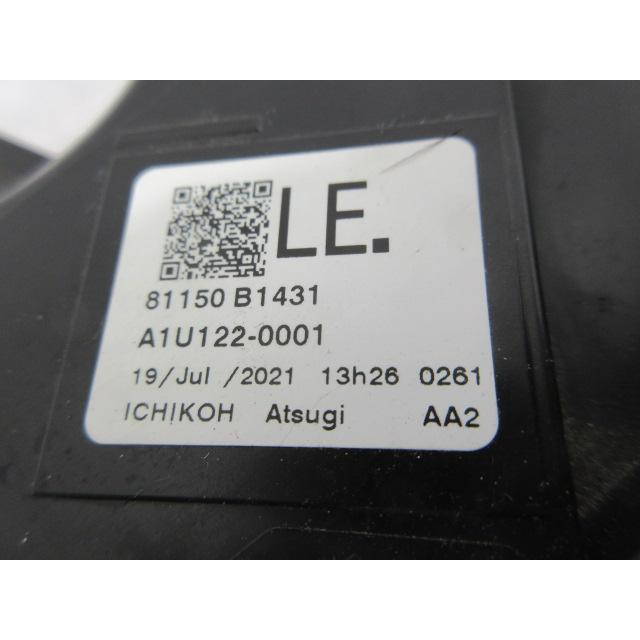 トヨタ ライズ A200A/A210A 純正 LED 左 ヘッドライト : 株式会社