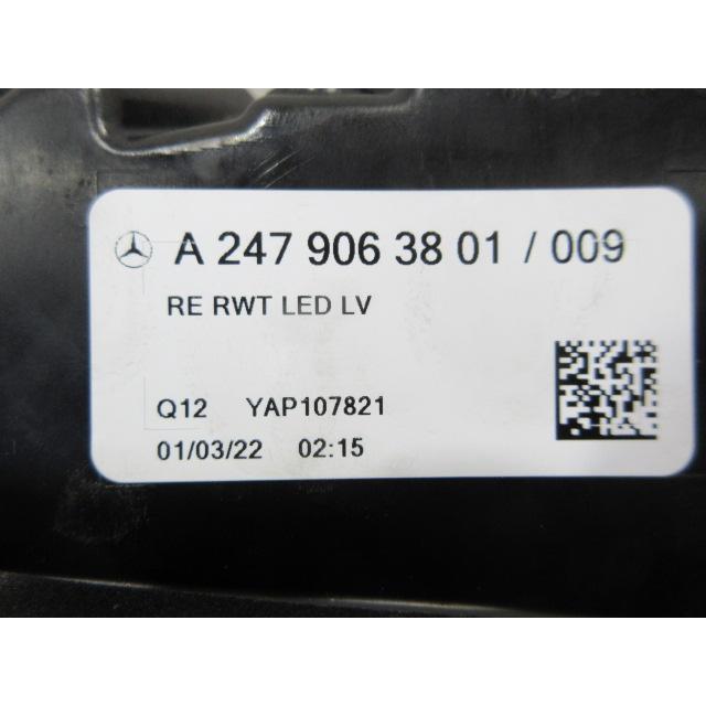 37906999_4