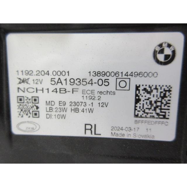 良品 BMW ４シリーズ G22/G26 純正 LED 右 ヘッドライトの画像