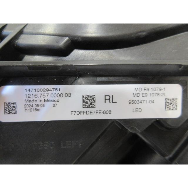 良品 BMW 2シリーズ M2 G87 G42 純正 LED 左 ヘッドライト : 株式会社