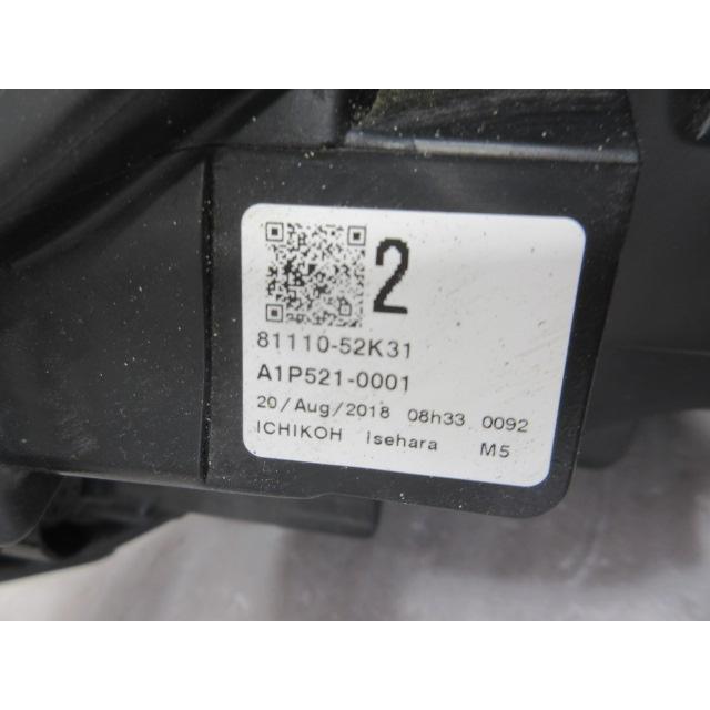 トヨタ シエンタ NSP170/NHP170 純正 LED 右 ヘッドライト : 株式会社