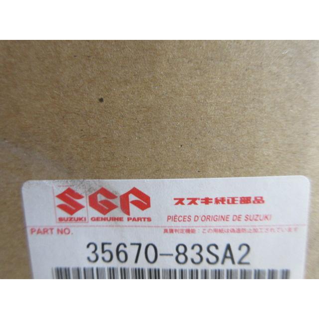 良品 スズキ ソリオ MA37S 純正 右 テール ランプ : 株式会社MKParts