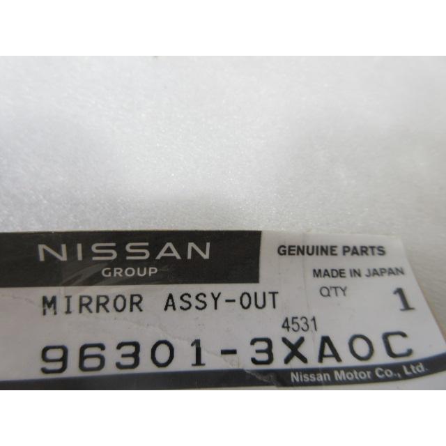 日産 キャラバン E26 純正 右 ドアミラー 5ピン : 株式会社MKParts