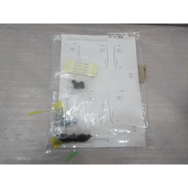 レクサス NX 20 25 26 モデリスタ サイドスカート 新品 左右セット