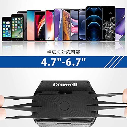 ランニングアームバンド アームバンド【 ワンタッチで取り外し可能 】 スマホ腕ホルダー ジョギングアームバンド 360度回転 通気性 防汗 鍵入れ 4|mkpg-store|02