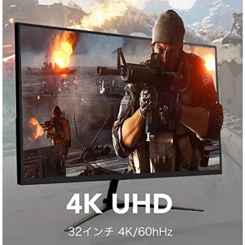 4K モニター 32インチ ディスプレイ IPS パネル LED ゲーミング UHD 3840x2160/非光沢/超薄型/HDR/FreeSync/HDMI/DisplayPort/スピーカー内蔵 YSM-D3204K スマホ、タブレット、パソコン PCサプライ、アクセサリー その他PCサプライ、アクセサリー