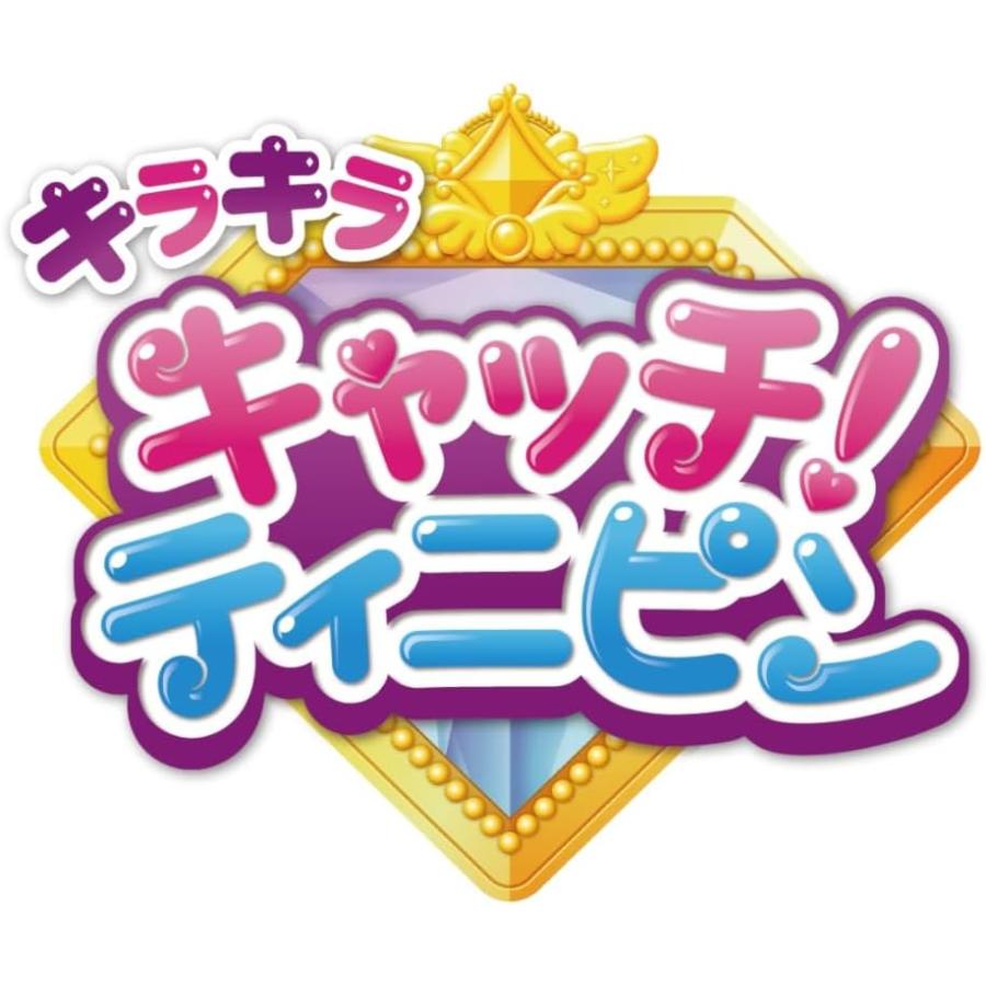リリック(Lyric) キラキラ キャッチ！ティニピン ジュエルハート
