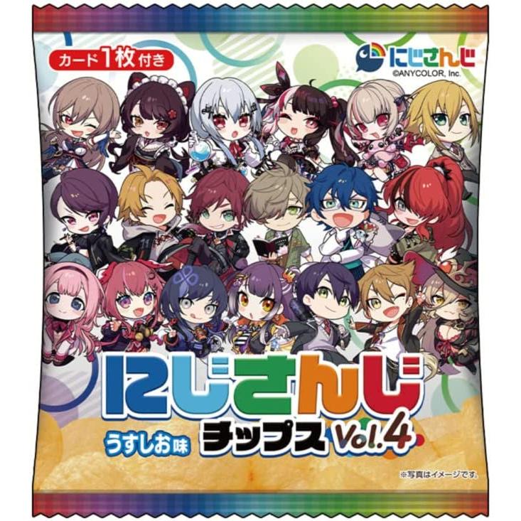 にじさんじ にじさんじチップスの新品・未使用品・中古品|Yahoo にじさんじ にじさんじチップスの新品・未使用品・中古品|Yahoo