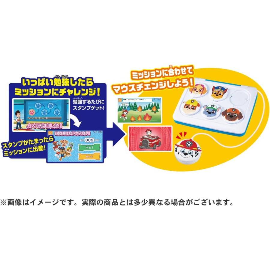 タカラトミー（TAKARA TOMY） パウ・パトロール マウスチェンジで出動