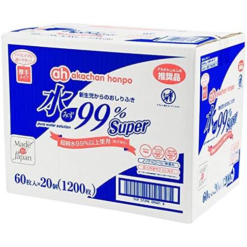 アカチャンホンポ 赤ちゃん本舗 水99％ Super 新生児からのおしりふき
