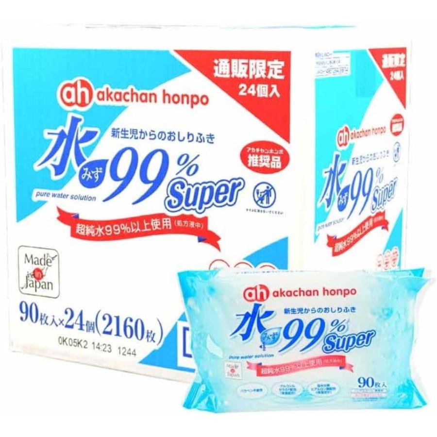 アカチャンホンポ 赤ちゃん本舗 水 99% Super 新生児からの おしりふき ケース 90枚 × 24個