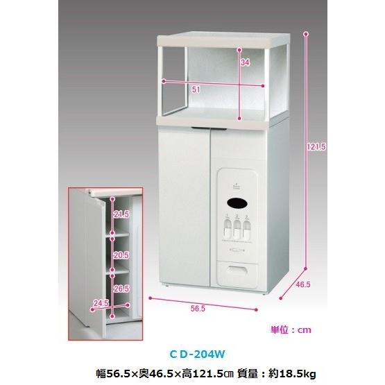 レンジ台 幅60（キッチン収納・米びつ付） CD-204W 在庫数限りのため