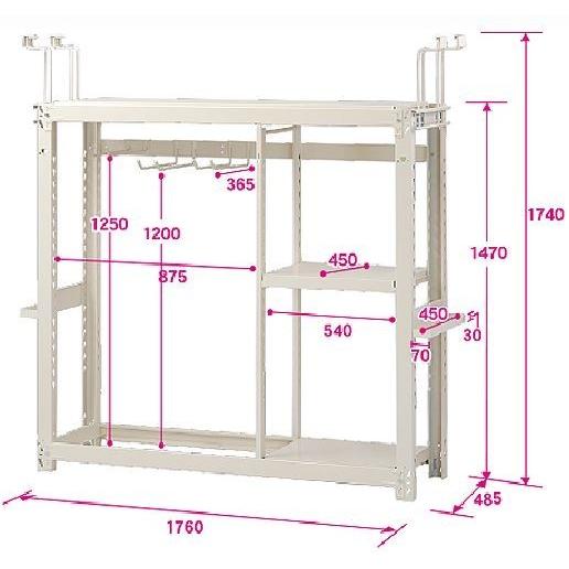 エムケー精工 農具収納棚 耐過重200kg MRN-115C（ラック・スチール製
