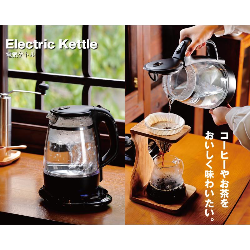 電気ケトルTK-G10W 20211213172838_412_.jpg