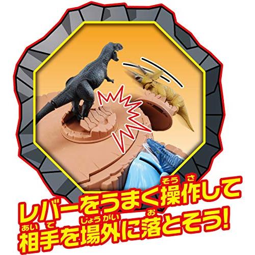 タカラトミー(TAKARA TOMY) アニア 恐竜バトルキングダム W385×H280×D220mm 