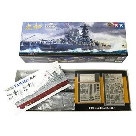 新品未使用！ タミヤ 1/350 艦船シリーズ No.25 日本海軍 戦艦 大和 プラモデル 78025 【CE6187745044】(22132円)