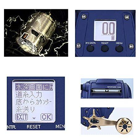 【正規販売店】 ダイワ(DAIWA) 電動リール シーパワー 800 【KUE3284750430】(117488円)