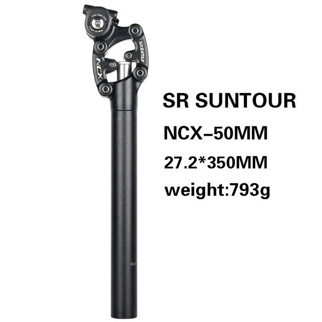 Sr sunTour ncx自転車衝撃吸収トラベルシートポスト350x27.2mm/28.6/30.0/30.1/30.4/30.8/30.9/31.｜mkshopsjapan｜23