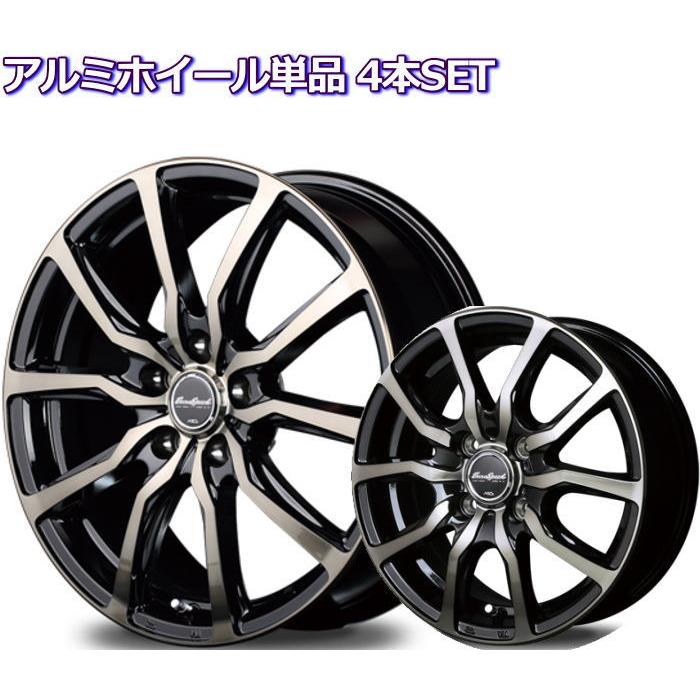 最新情報 アルミホイール 4本セット 14インチ 軽自動車用 Eurospeed Dc52 魅了 Bitcoinbro Frankhawley Com