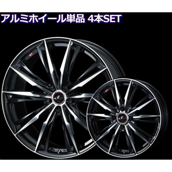 今月限定 特別大特価 アルミホイール 4本セット 19インチ ミニバン セダン Suv用 Leonis Gx パールブラック 驚きの安さ Www Intime Univ Org