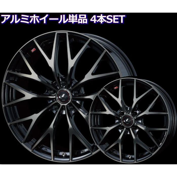 全ての アルミホイール 4本セット 17インチ コンパクトカー用 Leonis Mx パールブラック 即納最大半額 Www Doctor Plan Com
