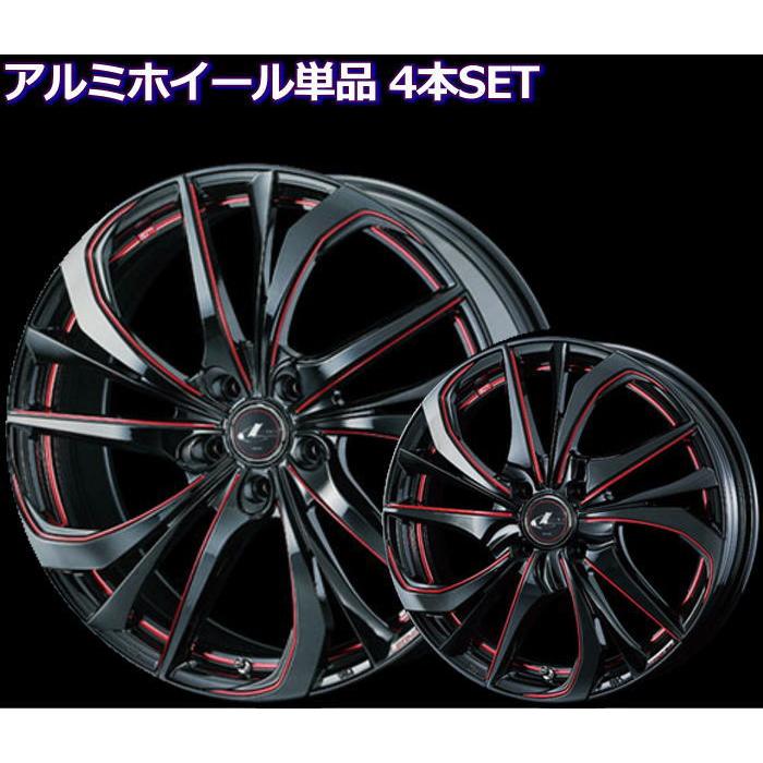 新作モデル アルミホイール 4本セット 16インチ 軽自動車用 Leonis Te ブラック レッド 60 Off Www Intime Univ Org