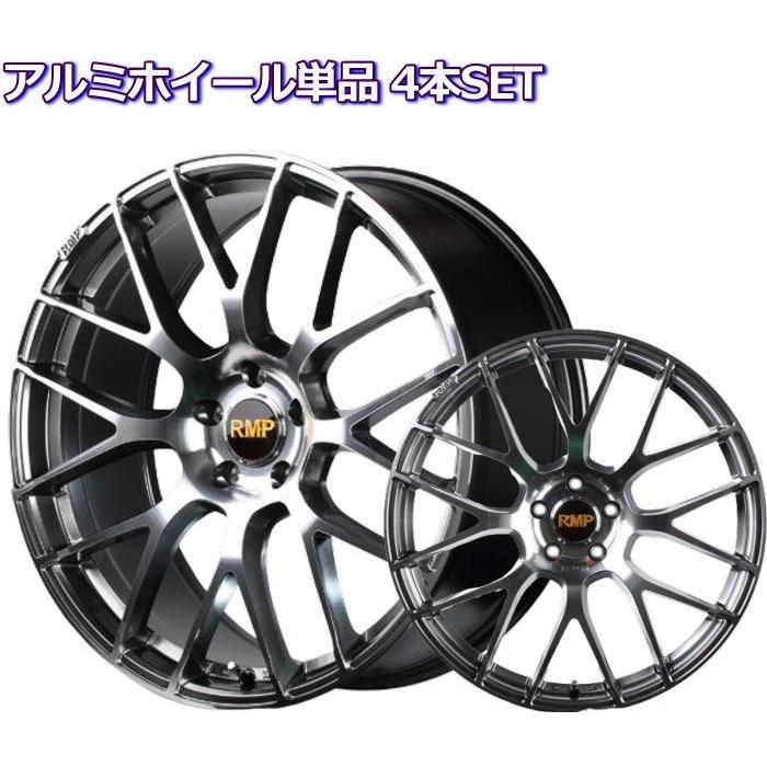 人気ブランド アルミホイール 4本セット 19インチ 外車 輸入車専用 Rmp 028f ハイパーメタルコート 新作モデル Www Ativomake Com Br