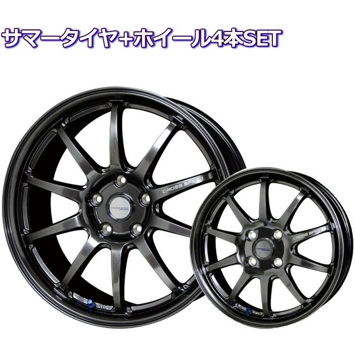 楽天ランキング1位 16インチ 軽量 Crossspeed Hyper Edition Cr10 軽自動車用 サマータイヤ ホイール 4本セット 在庫あり 即納 Jasaparalegal Co Id