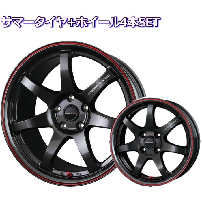 全商品オープニング価格特別価格 16インチ 165 45r16 ツライチ狙い 軽量 Crossspeed Hyper Edition Cr7 軽自動車用 サマータイヤ ホイール 4本セット S Crossspeed Hyperedition Cr7 16 165 45 K T Tire Wheel Shop M K S T 通販 Yahoo ショッピング 新版 Www