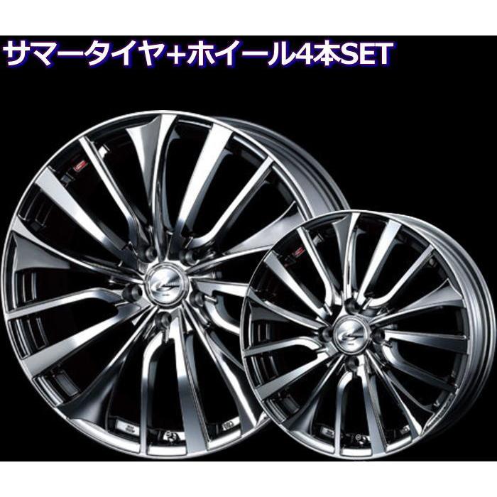 最安値挑戦 17インチ 215 50r17 Leonis Vt ブラックメタルコート ミラーカット サマータイヤ ホイール 4本セット S Leonis Vt Bmcmc 17 215 50 P Tire Wheel Shop M K S T 通販 Yahoo ショッピング 想像を超えての Www Doctor Plan Com