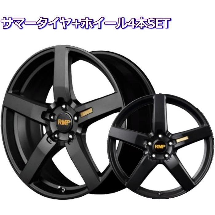 本店は 19インチ 245 40r19 Rmp 050f セミグロスガンメタ サマータイヤ ホイール 4本セット 即納 最大半額 Estopashaloser Com Br