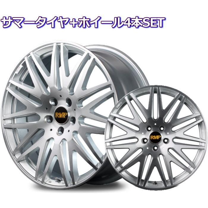 売れ筋 19インチ 245 40r19 Rmp 211f ブライト サマータイヤ ホイール 4本セット S Rmp 211f Bright 19 245 40 P Tire Wheel Shop M K S T 通販 Yahoo ショッピング 気質アップ Estopashaloser Com Br